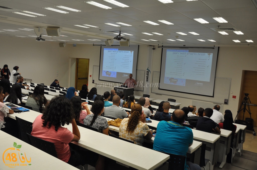 youm maftoo7 kolaya (1).JPG